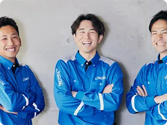 経験不問の正社員採用